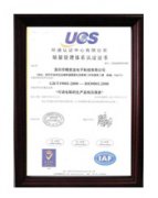 直流电阻测试仪检测报告